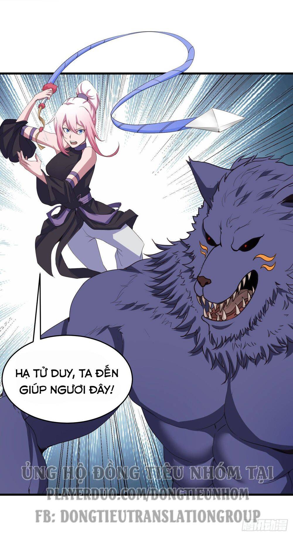 Hậu Cung Của Ta Dựa Vào Rút Thẻ Chapter 87 - 2