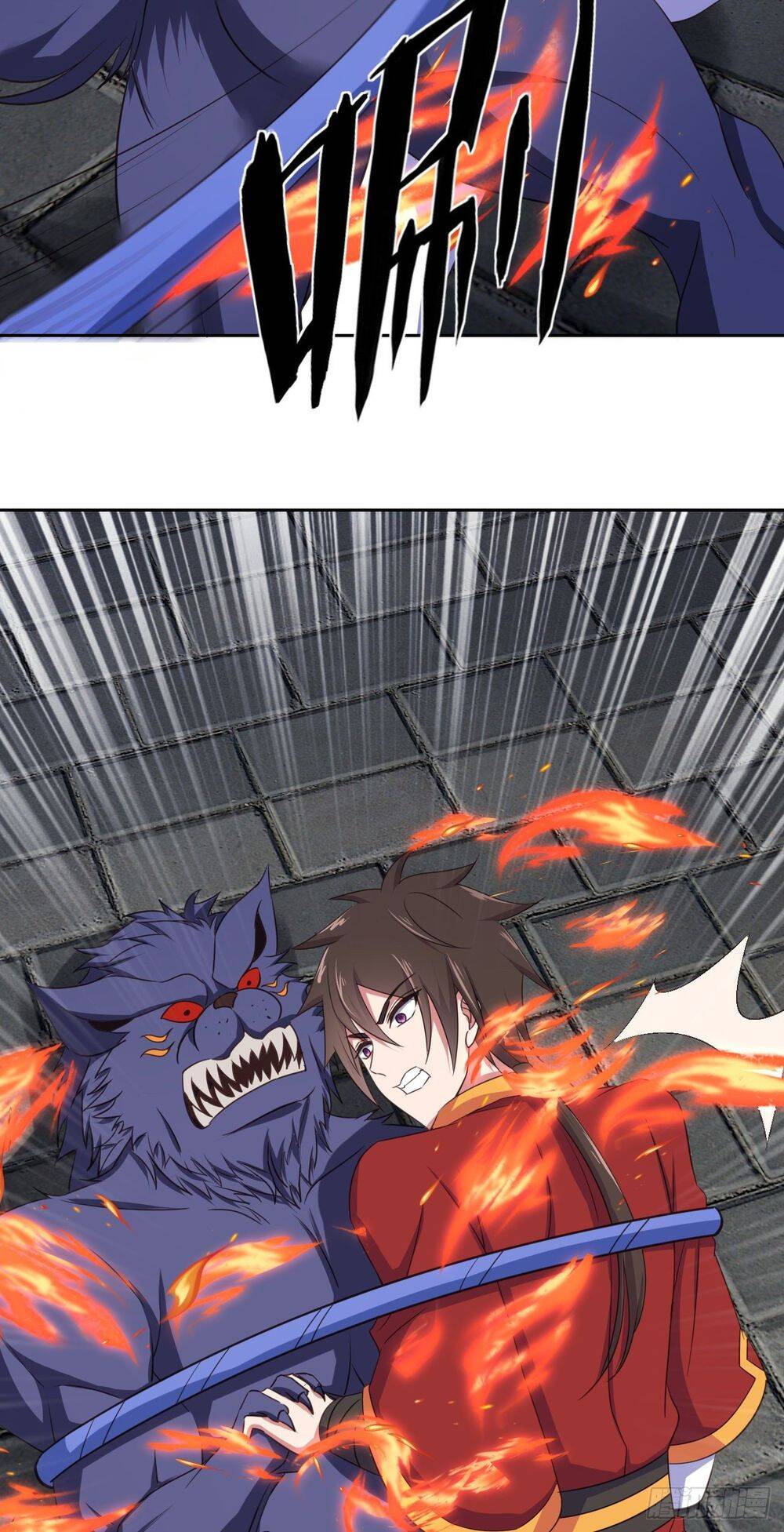 Hậu Cung Của Ta Dựa Vào Rút Thẻ Chapter 87 - 17