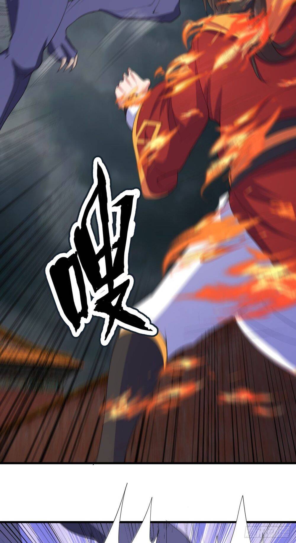 Hậu Cung Của Ta Dựa Vào Rút Thẻ Chapter 87 - 4