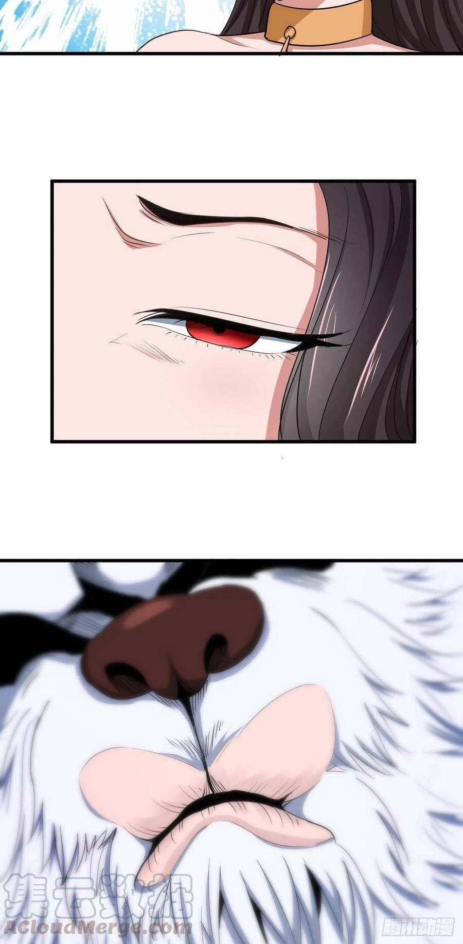 Hậu Cung Của Ta Dựa Vào Rút Thẻ Chapter 88 - 13