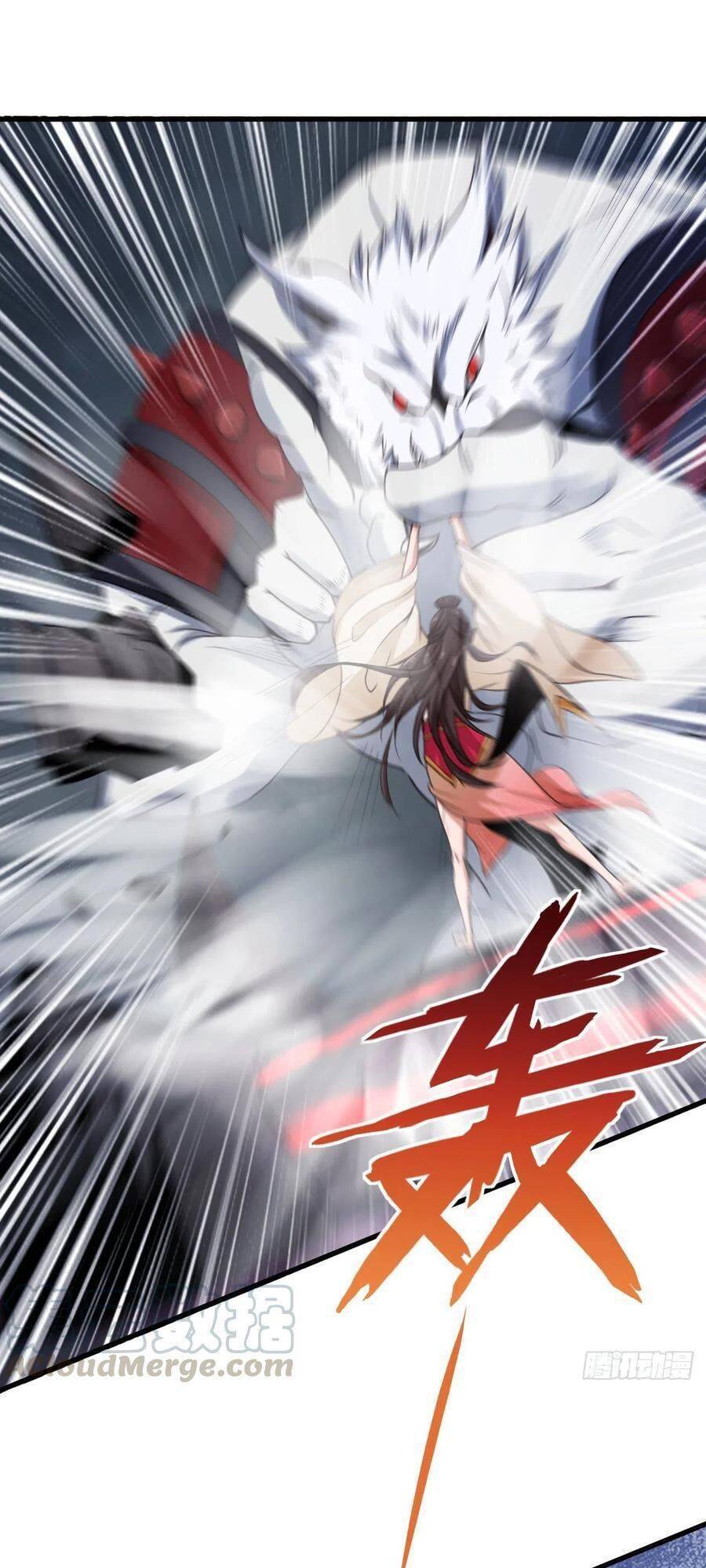 Hậu Cung Của Ta Dựa Vào Rút Thẻ Chapter 88 - 22