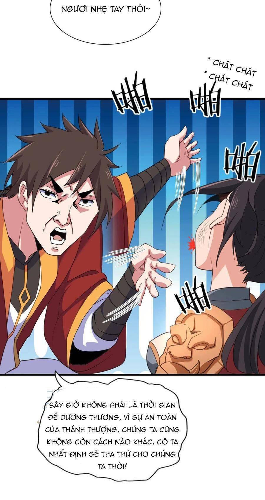 Hậu Cung Của Ta Dựa Vào Rút Thẻ Chapter 88 - 5