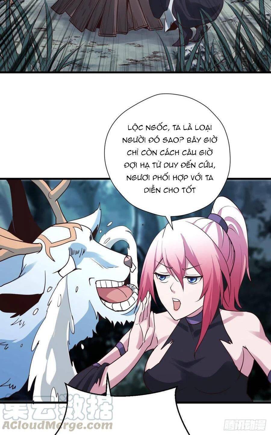 Hậu Cung Của Ta Dựa Vào Rút Thẻ Chapter 91 - 19