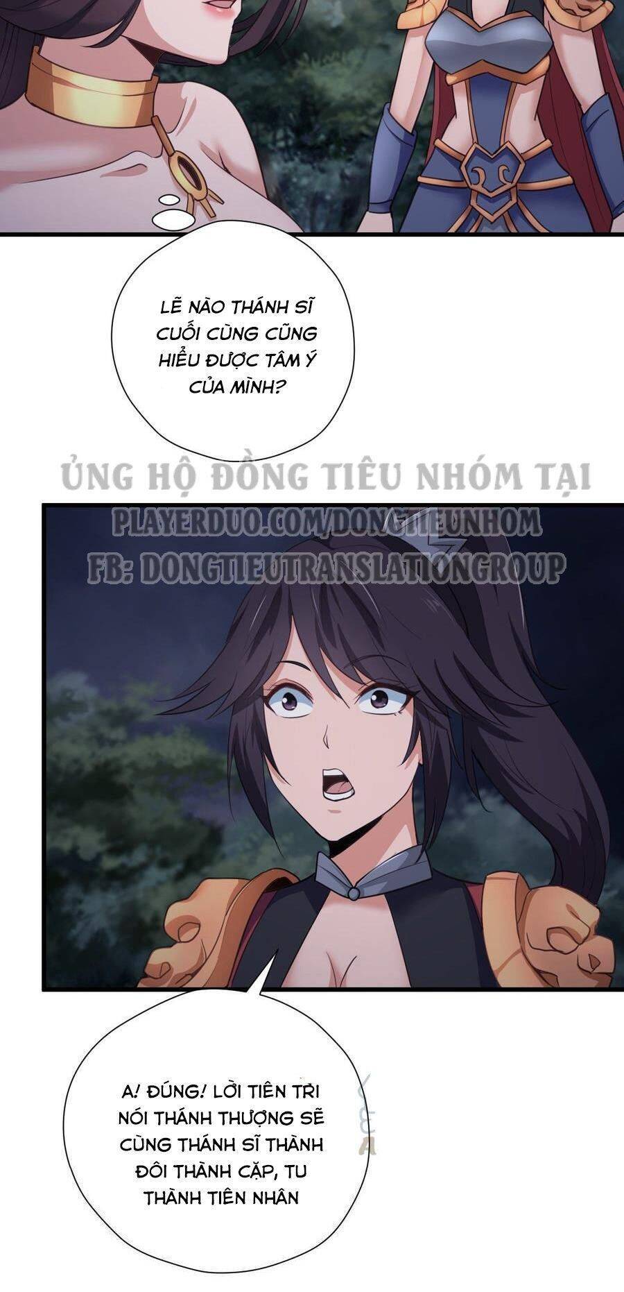 Hậu Cung Của Ta Dựa Vào Rút Thẻ Chapter 93 - 11