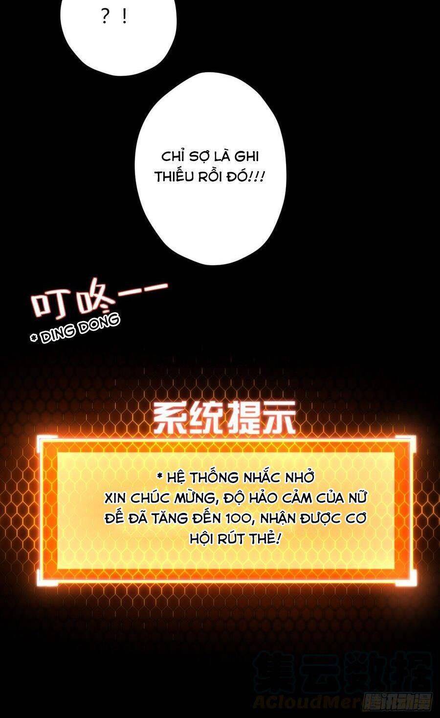 Hậu Cung Của Ta Dựa Vào Rút Thẻ Chapter 93 - 16