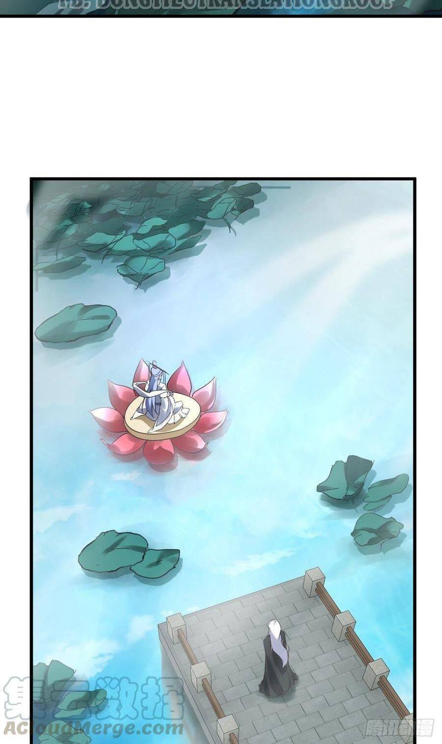 Hậu Cung Của Ta Dựa Vào Rút Thẻ Chapter 93 - 18