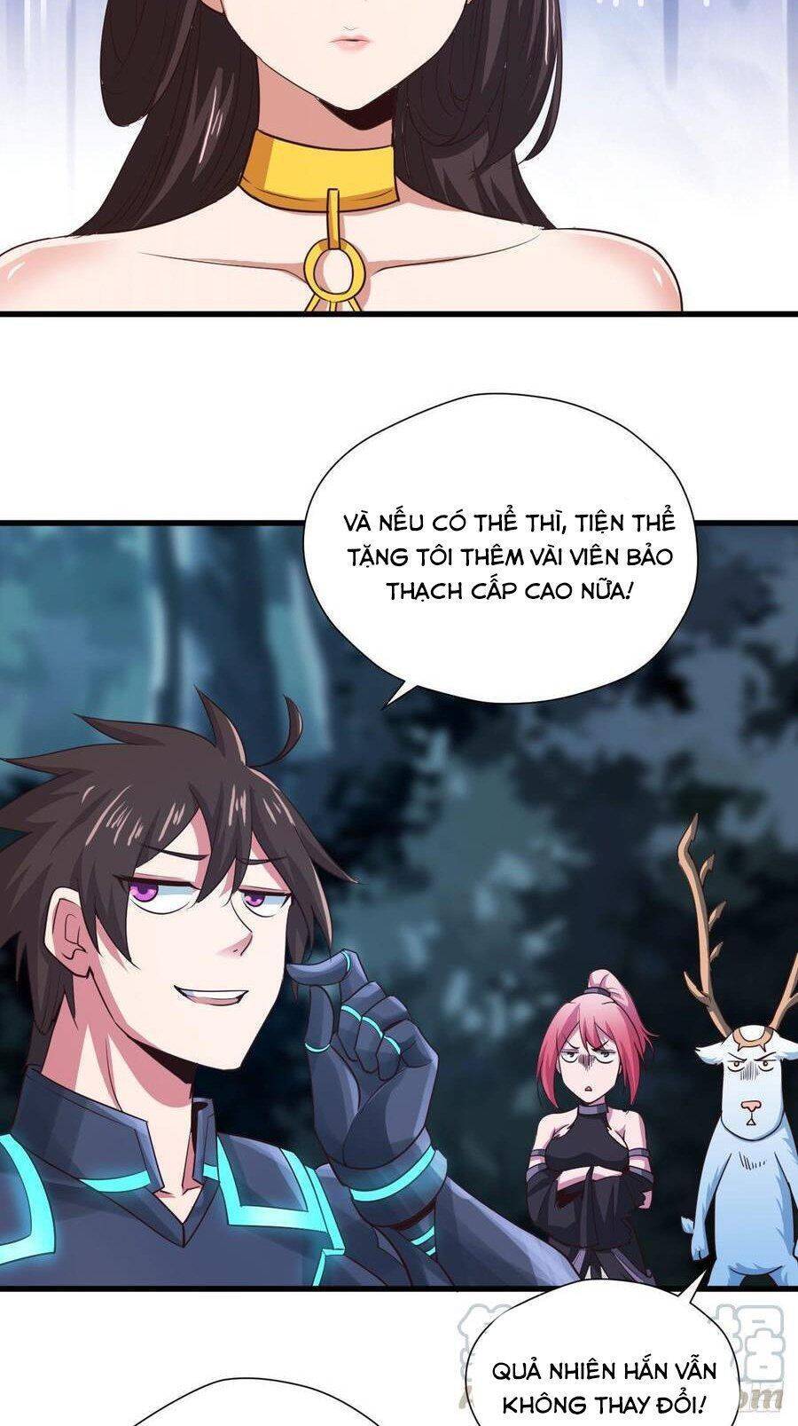 Hậu Cung Của Ta Dựa Vào Rút Thẻ Chapter 93 - 5