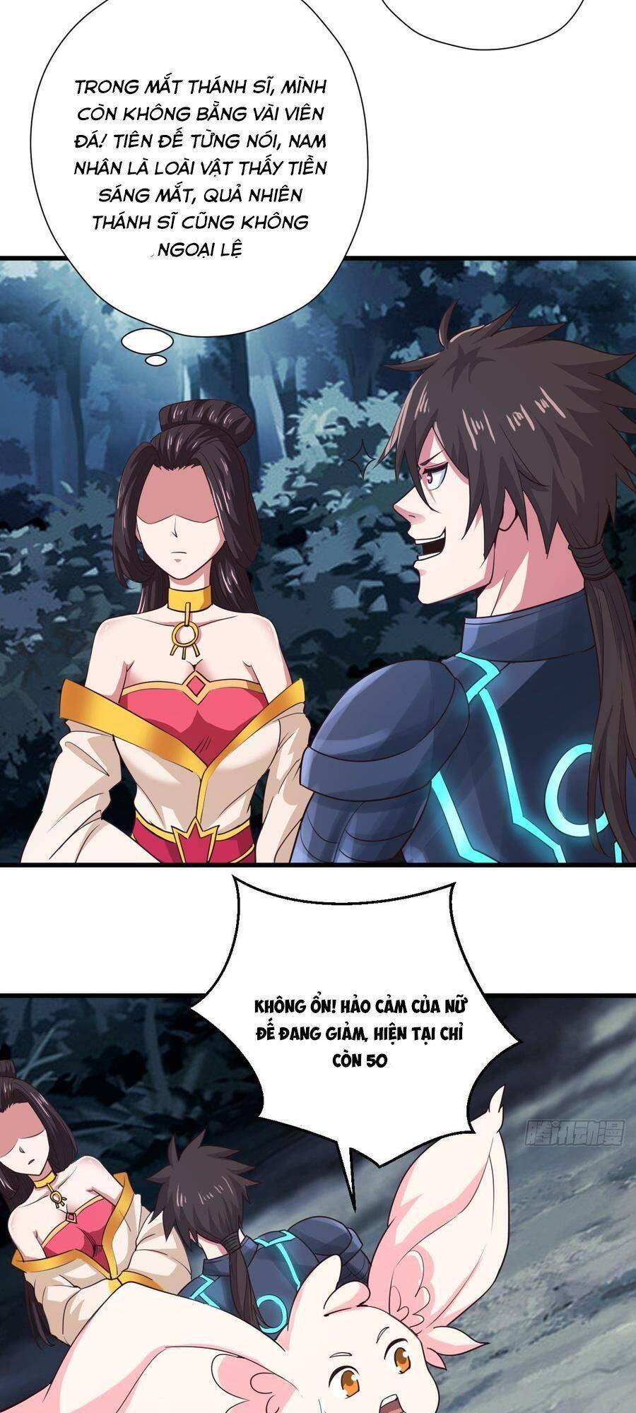 Hậu Cung Của Ta Dựa Vào Rút Thẻ Chapter 93 - 6