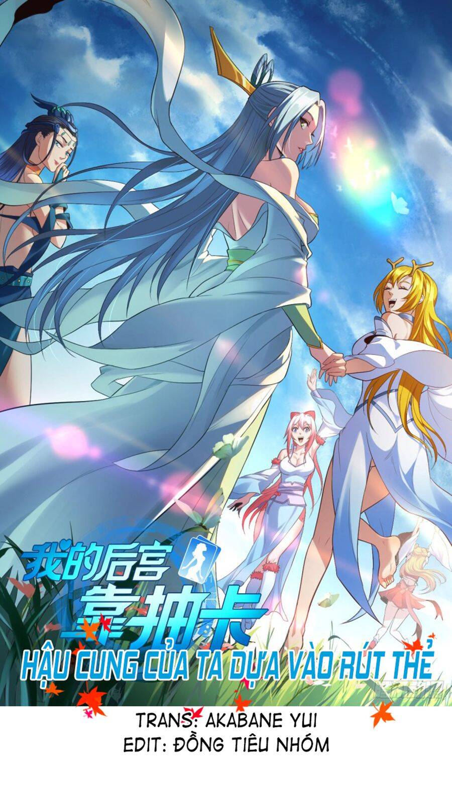 Hậu Cung Của Ta Dựa Vào Rút Thẻ Chapter 94 - 1