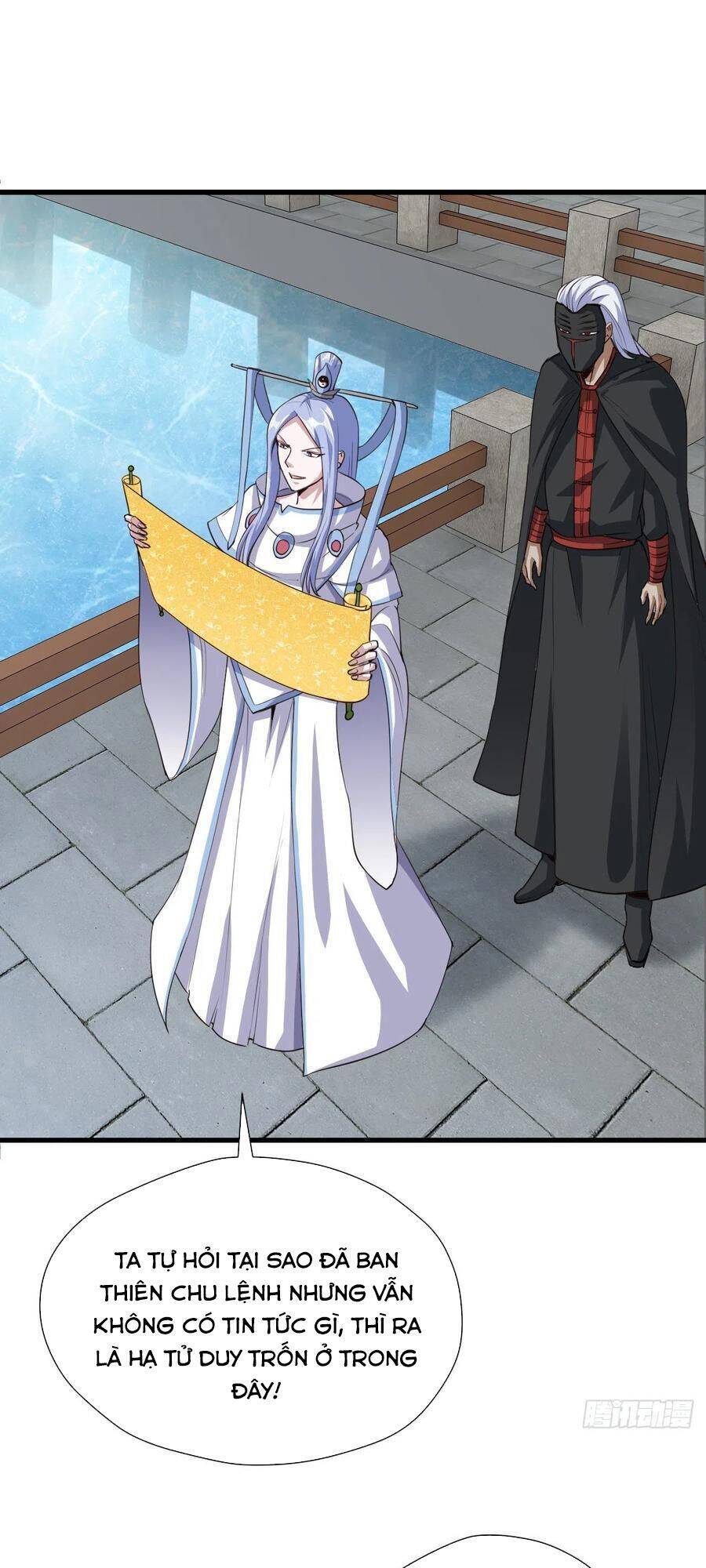 Hậu Cung Của Ta Dựa Vào Rút Thẻ Chapter 94 - 2