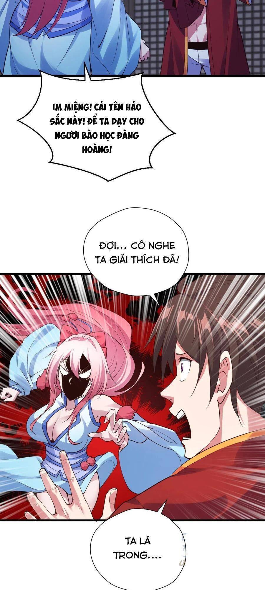 Hậu Cung Của Ta Dựa Vào Rút Thẻ Chapter 94 - 17