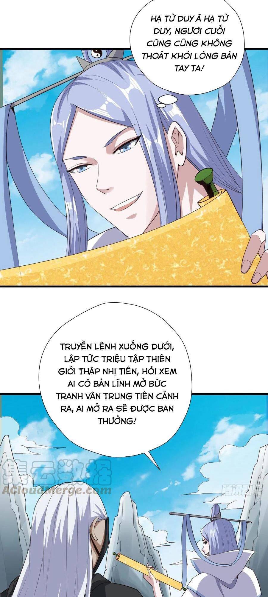 Hậu Cung Của Ta Dựa Vào Rút Thẻ Chapter 94 - 3