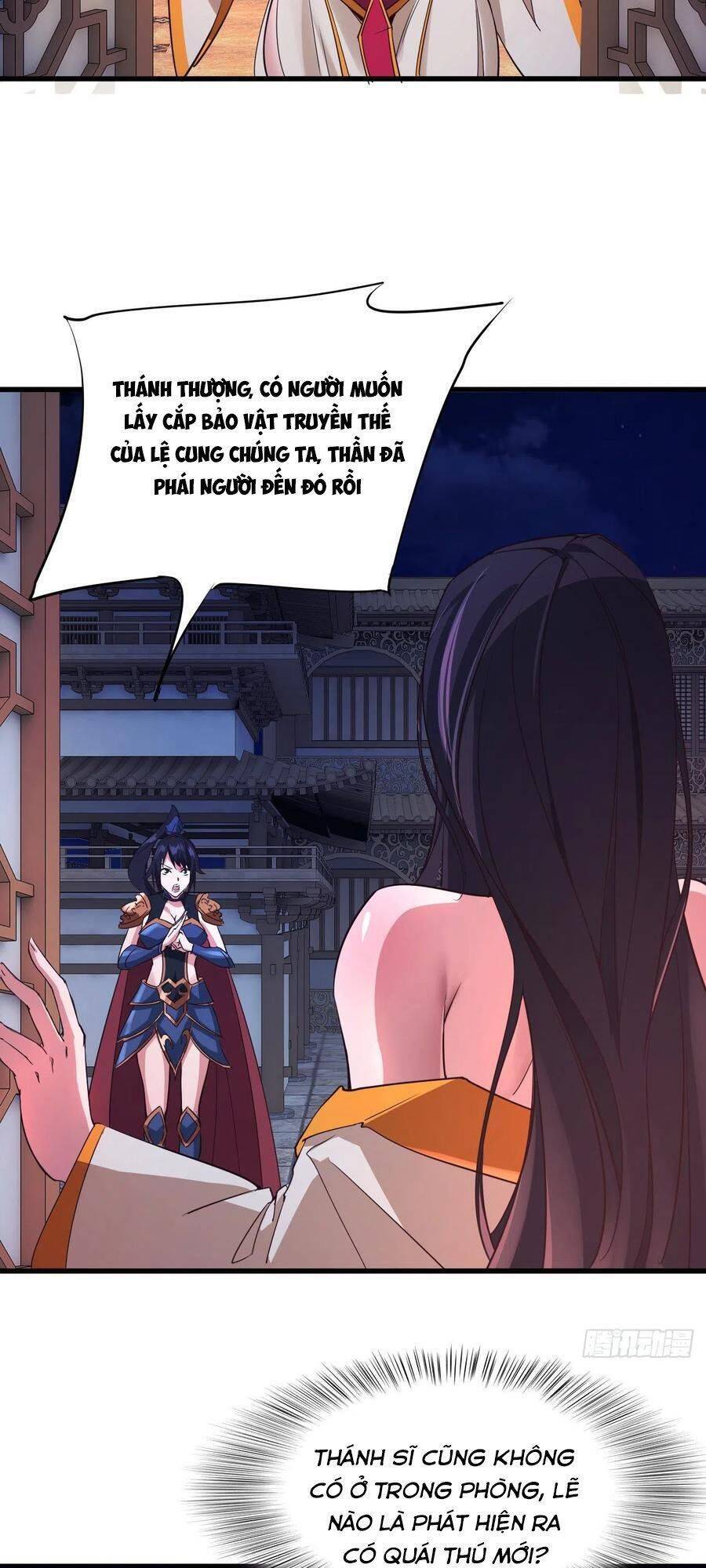 Hậu Cung Của Ta Dựa Vào Rút Thẻ Chapter 94 - 26