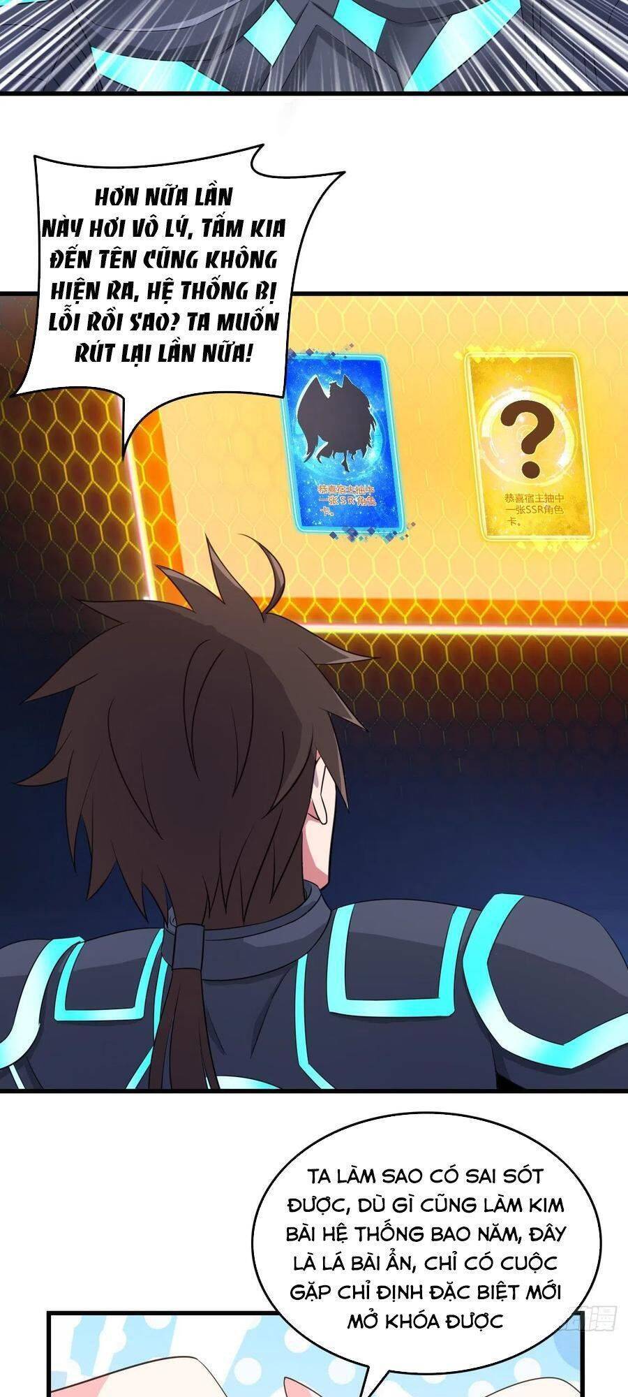 Hậu Cung Của Ta Dựa Vào Rút Thẻ Chapter 97 - 28