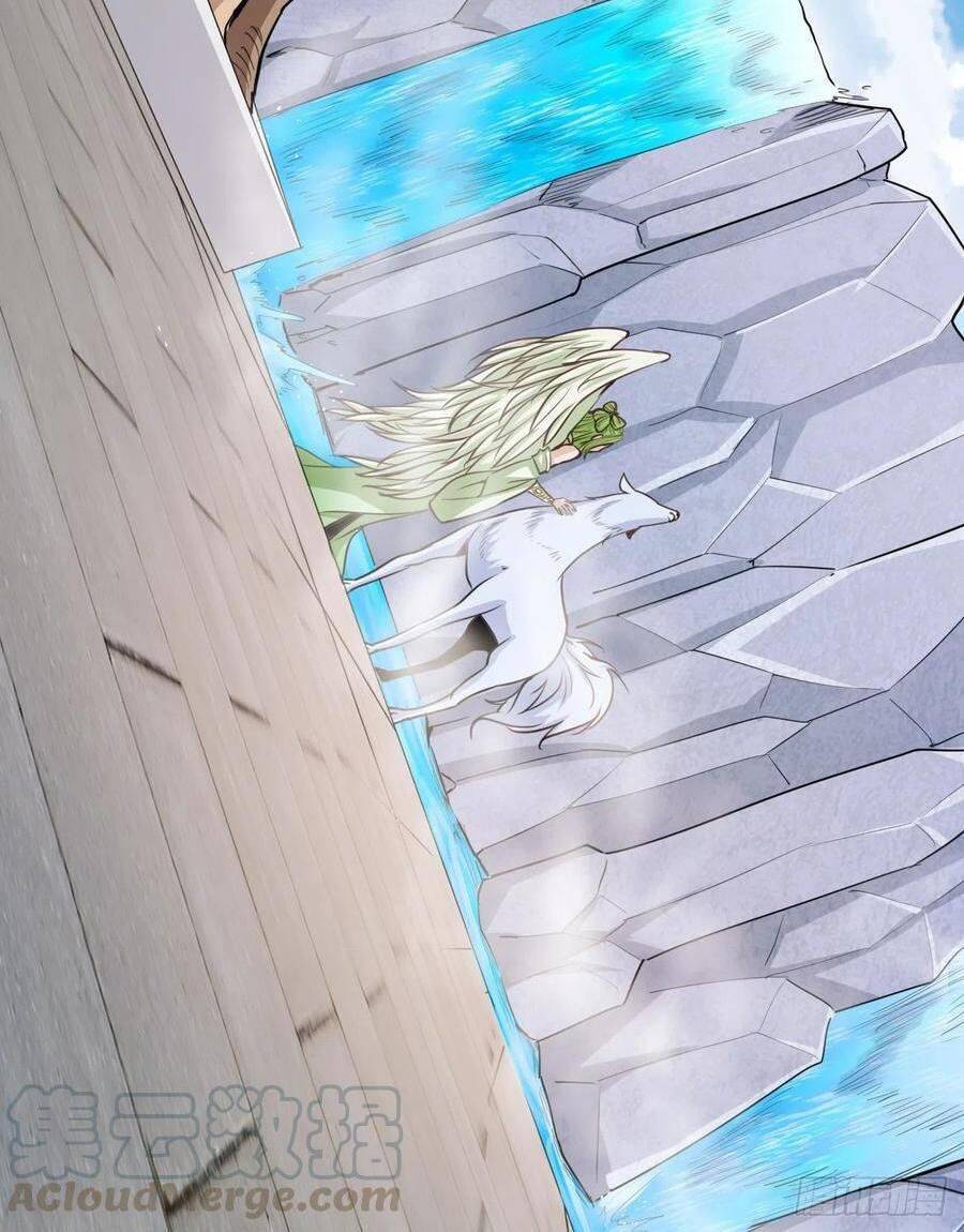 Hậu Cung Của Ta Dựa Vào Rút Thẻ Chapter 97 - 7