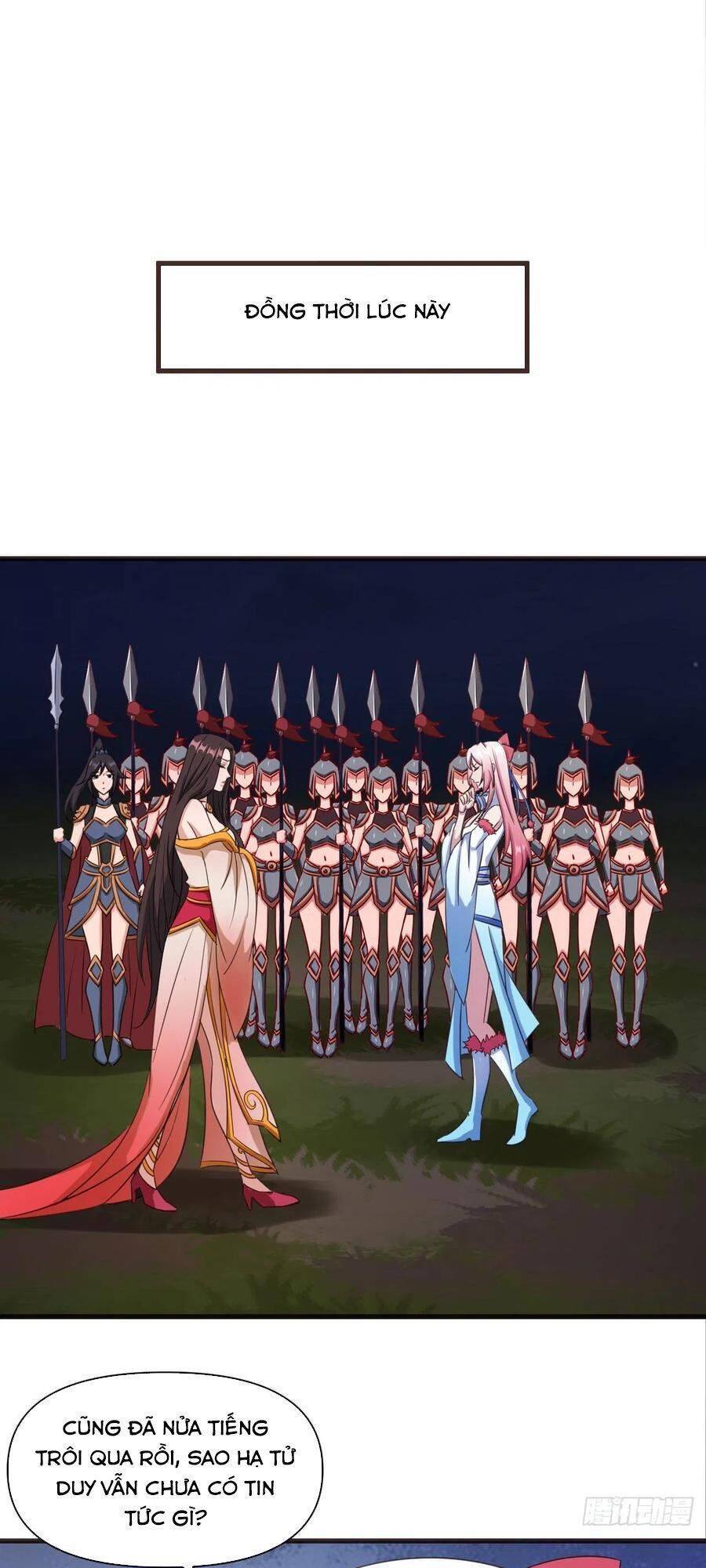 Hậu Cung Của Ta Dựa Vào Rút Thẻ Chapter 98 - 26