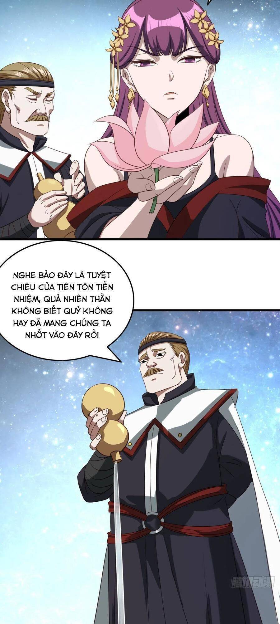 Hậu Cung Của Ta Dựa Vào Rút Thẻ Chapter 98 - 4