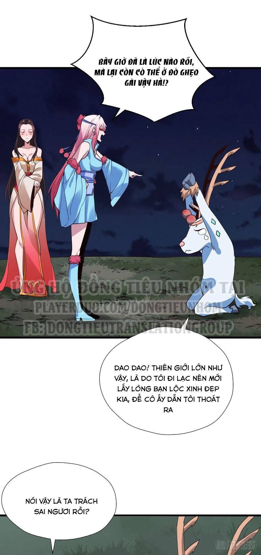 Hậu Cung Của Ta Dựa Vào Rút Thẻ Chapter 99 - 2