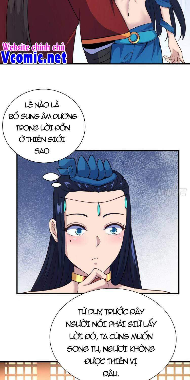 Hậu Cung Của Ta Dựa Vào Rút Thẻ Chapter 132 - 12