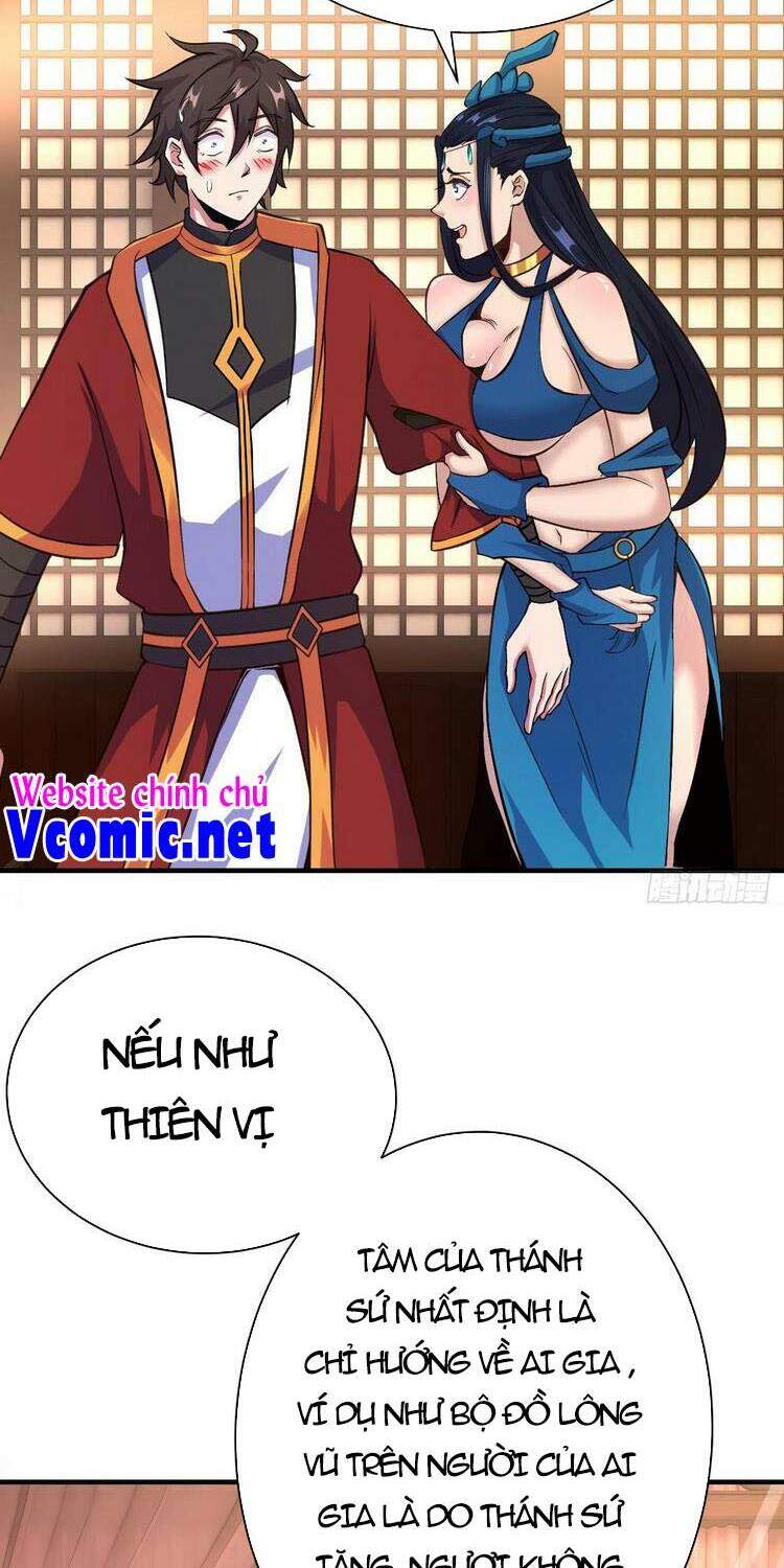 Hậu Cung Của Ta Dựa Vào Rút Thẻ Chapter 132 - 13