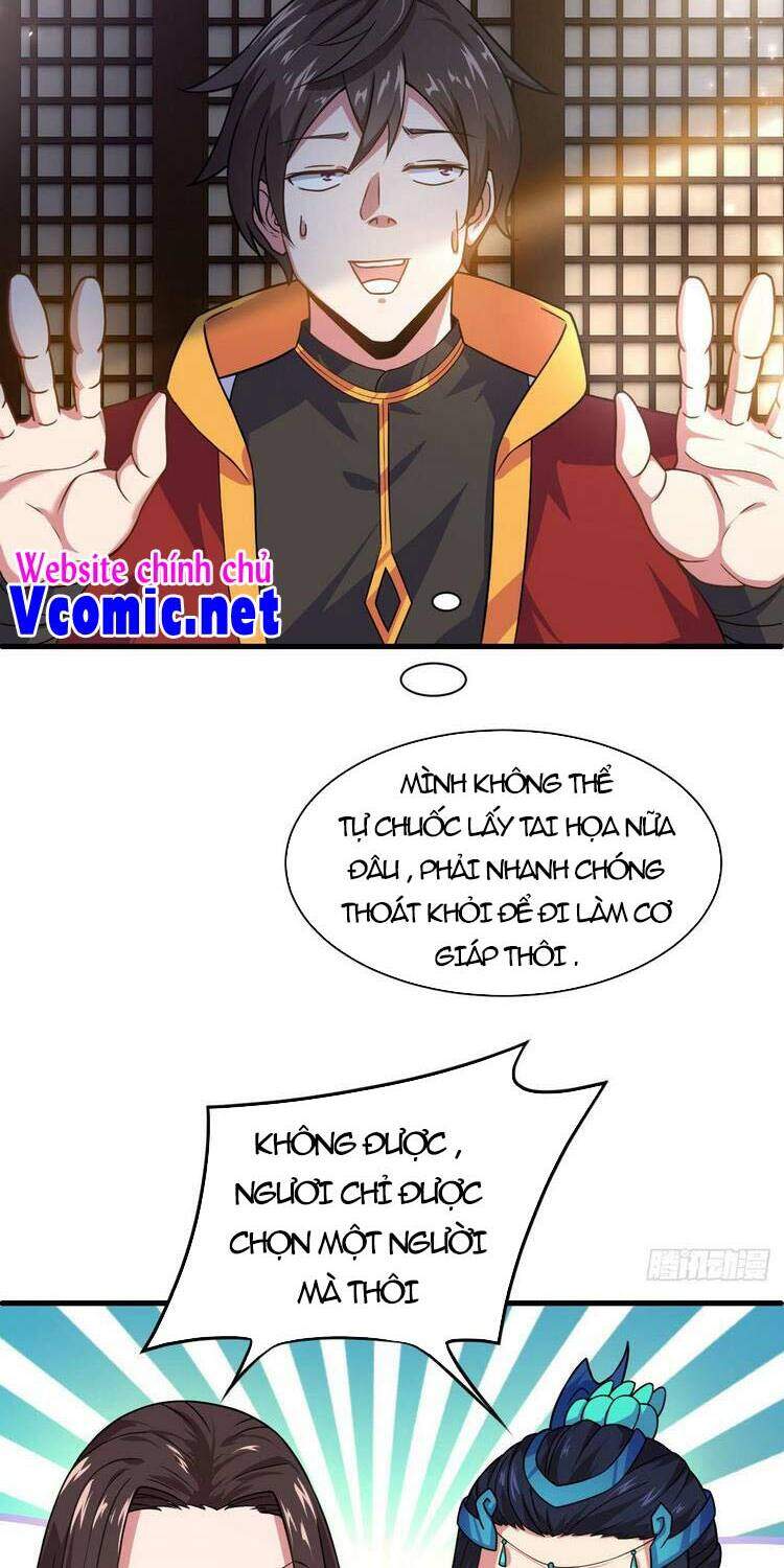 Hậu Cung Của Ta Dựa Vào Rút Thẻ Chapter 132 - 17