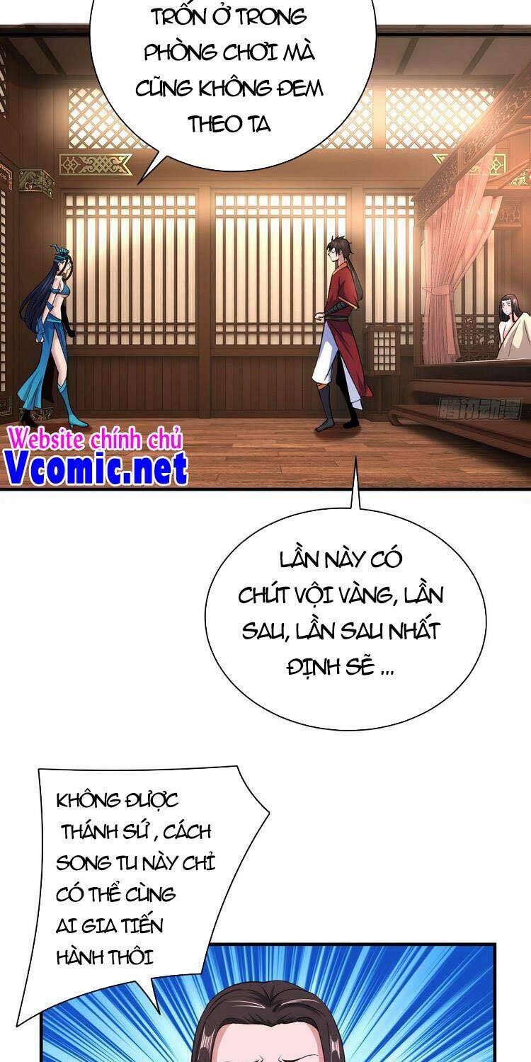 Hậu Cung Của Ta Dựa Vào Rút Thẻ Chapter 132 - 10