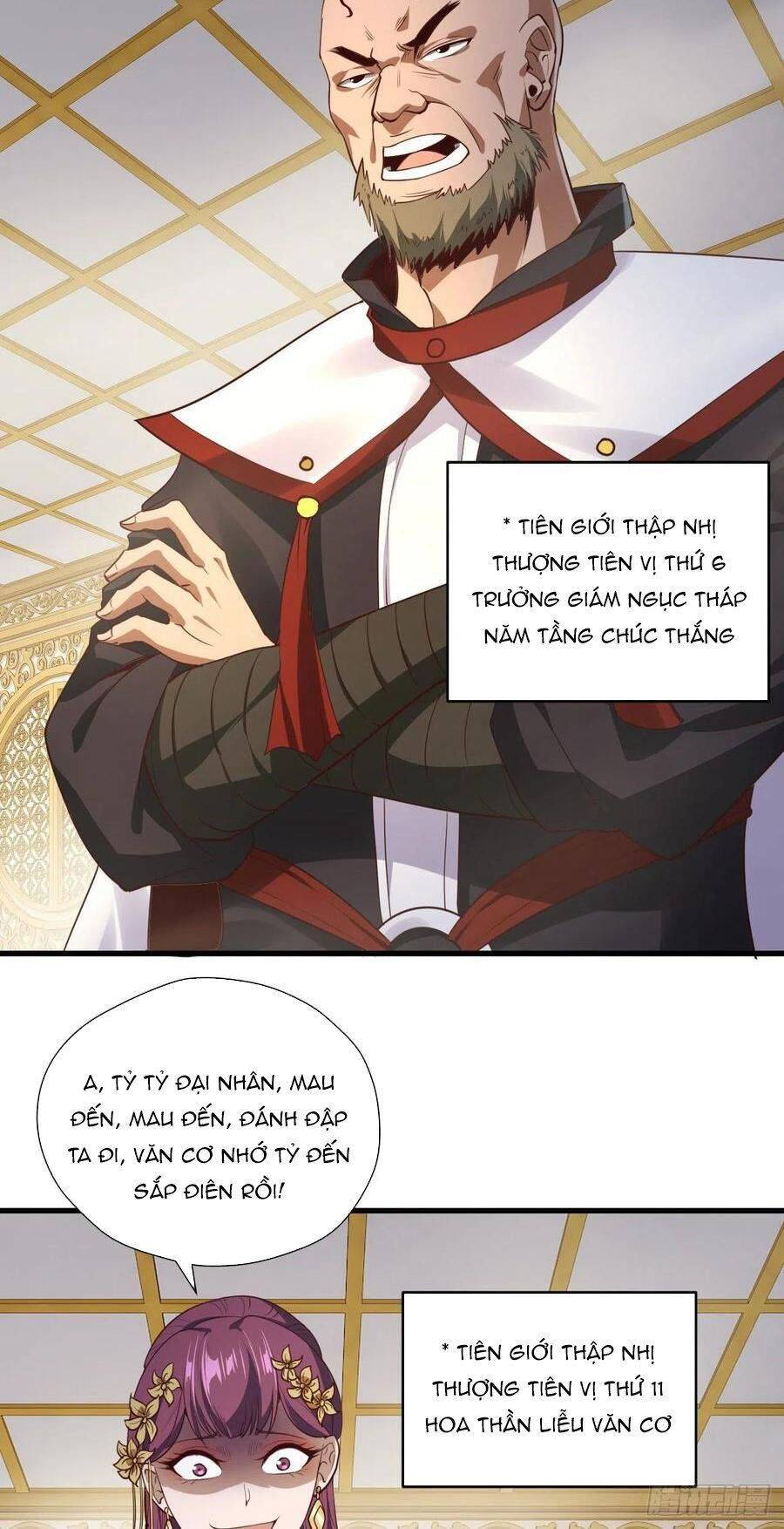 Hậu Cung Của Ta Dựa Vào Rút Thẻ Chapter 95 - 4