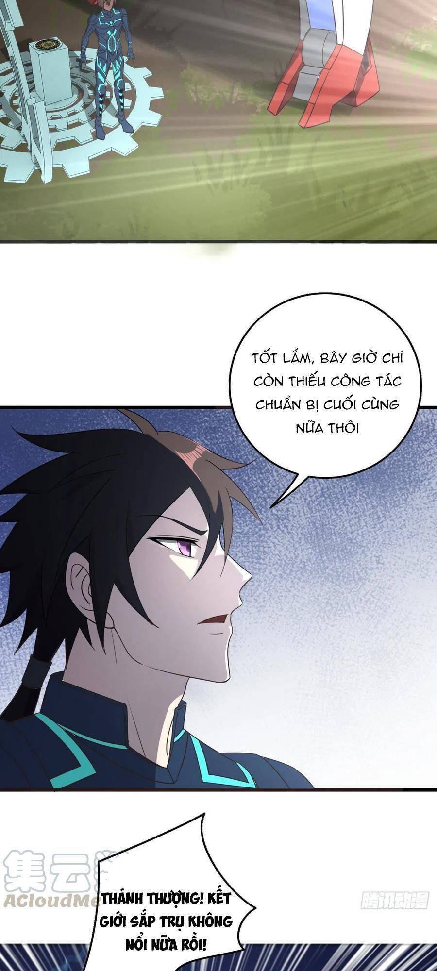 Hậu Cung Của Ta Dựa Vào Rút Thẻ Chapter 96 - 11