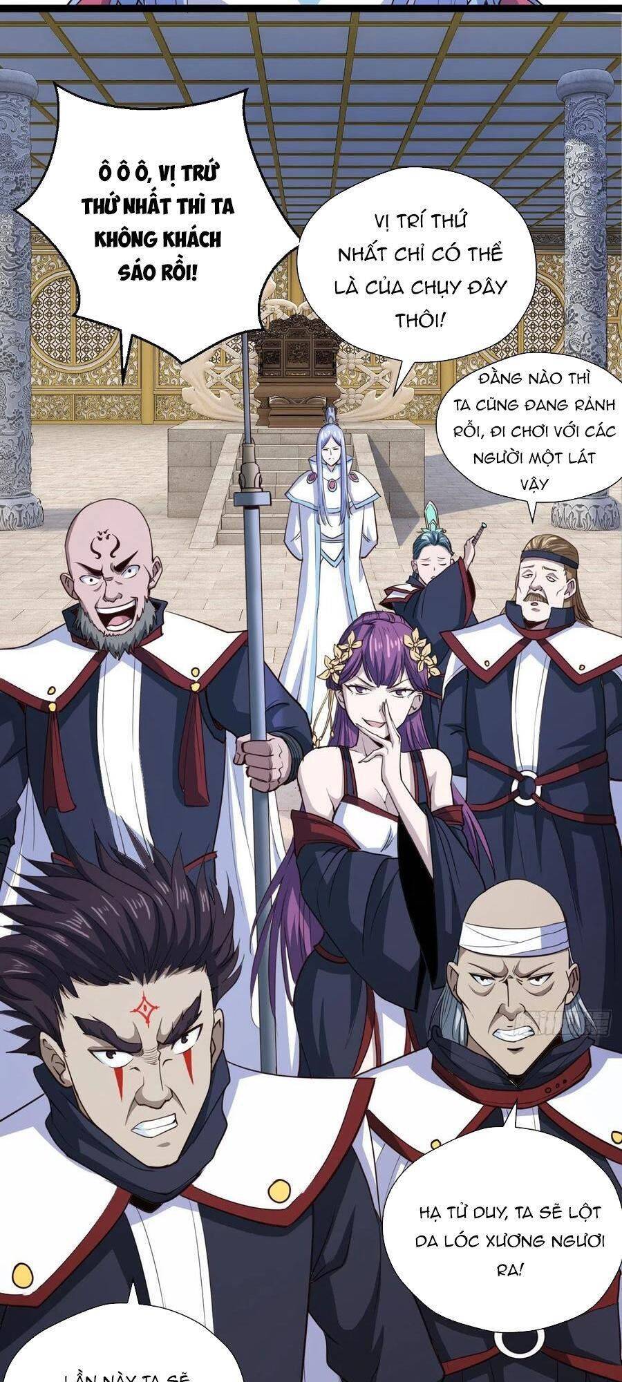 Hậu Cung Của Ta Dựa Vào Rút Thẻ Chapter 96 - 6