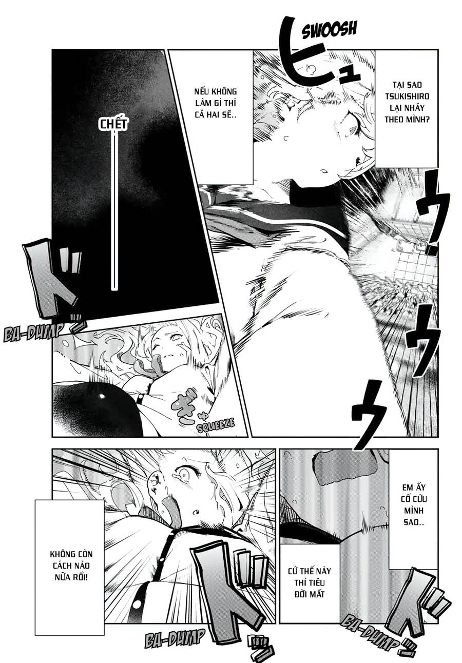 Cuộc Sống Khi Là Chó Cưng Của Inukai-San Chapter 18 - 16