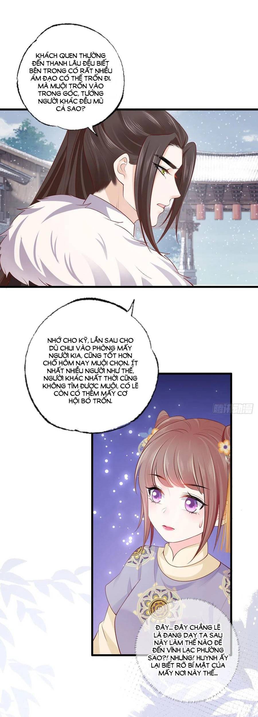 Nữ Thủ Phú Chi Kiều Sủng Nhiếp Chính Vương Chapter 135 - 13