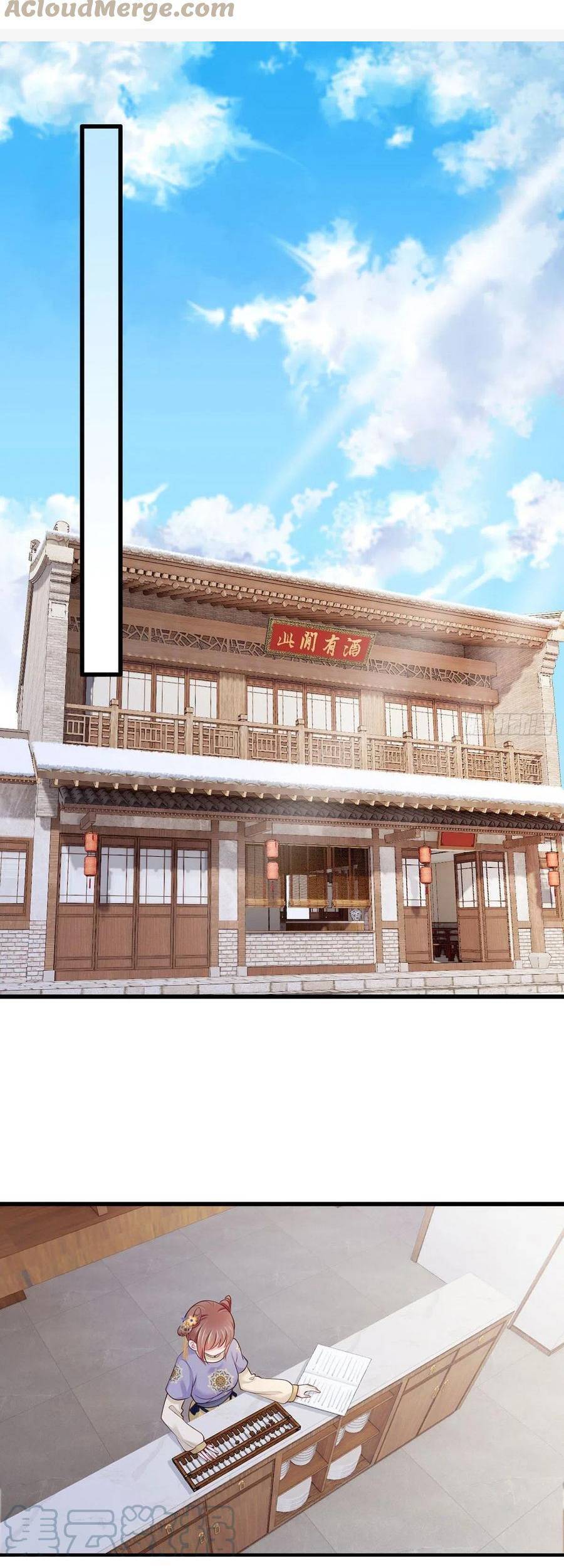 Nữ Thủ Phú Chi Kiều Sủng Nhiếp Chính Vương Chapter 143 - 15