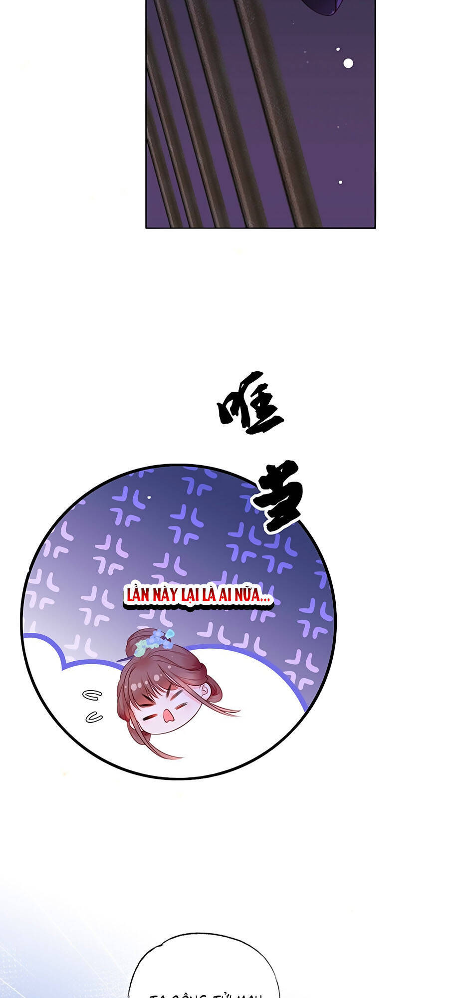 Nữ Thủ Phú Chi Kiều Sủng Nhiếp Chính Vương Chapter 54 - 12