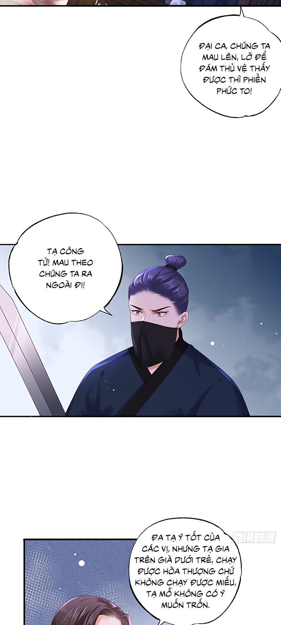 Nữ Thủ Phú Chi Kiều Sủng Nhiếp Chính Vương Chapter 54 - 15