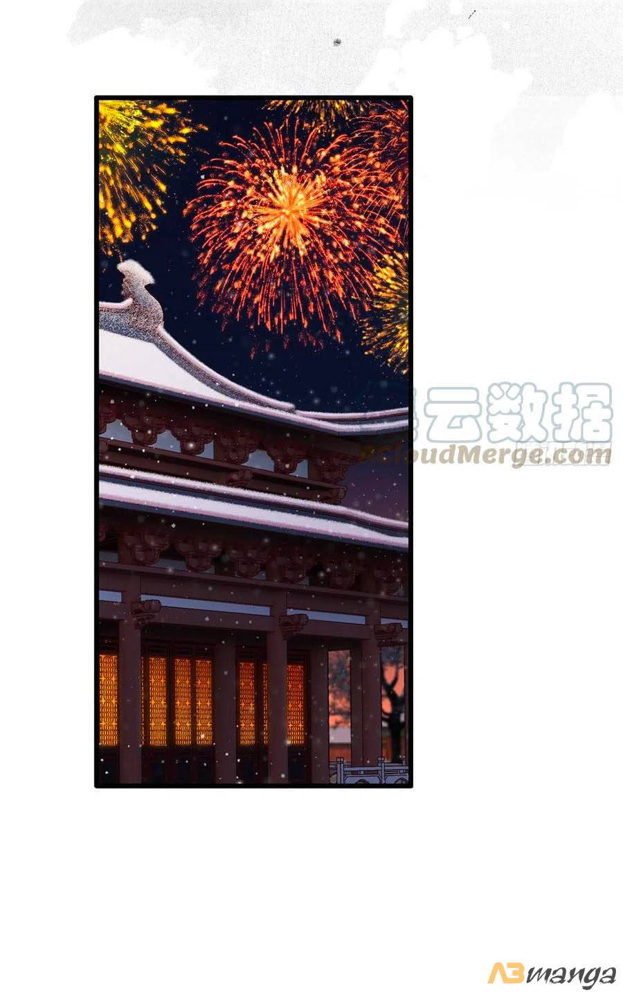 Nữ Thủ Phú Chi Kiều Sủng Nhiếp Chính Vương Chapter 62 - 17