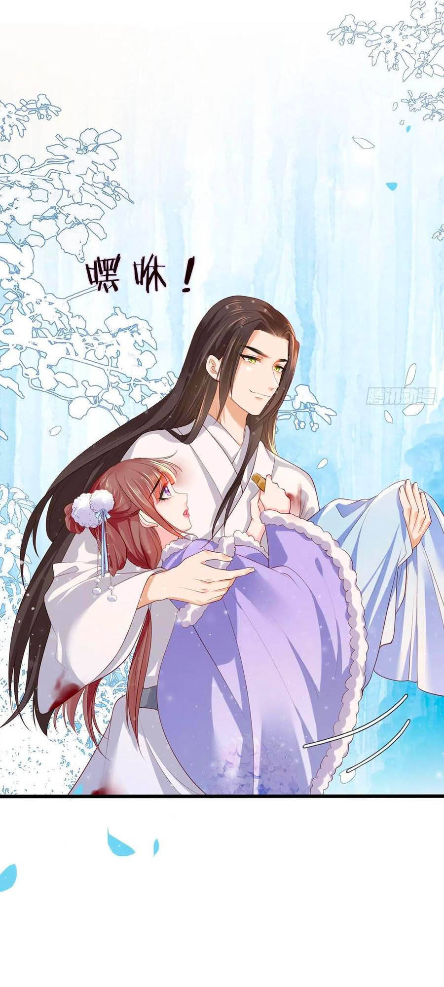 Nữ Thủ Phú Chi Kiều Sủng Nhiếp Chính Vương Chapter 66 - 24