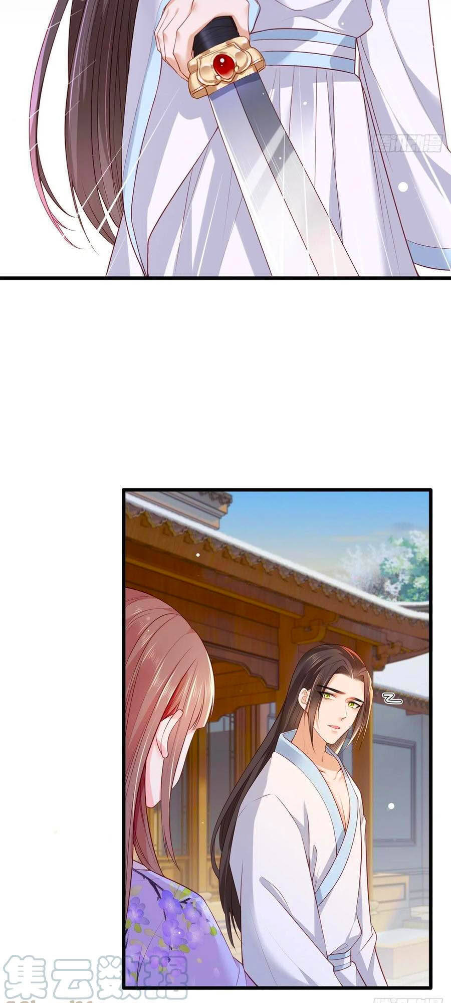 Nữ Thủ Phú Chi Kiều Sủng Nhiếp Chính Vương Chapter 68 - 12