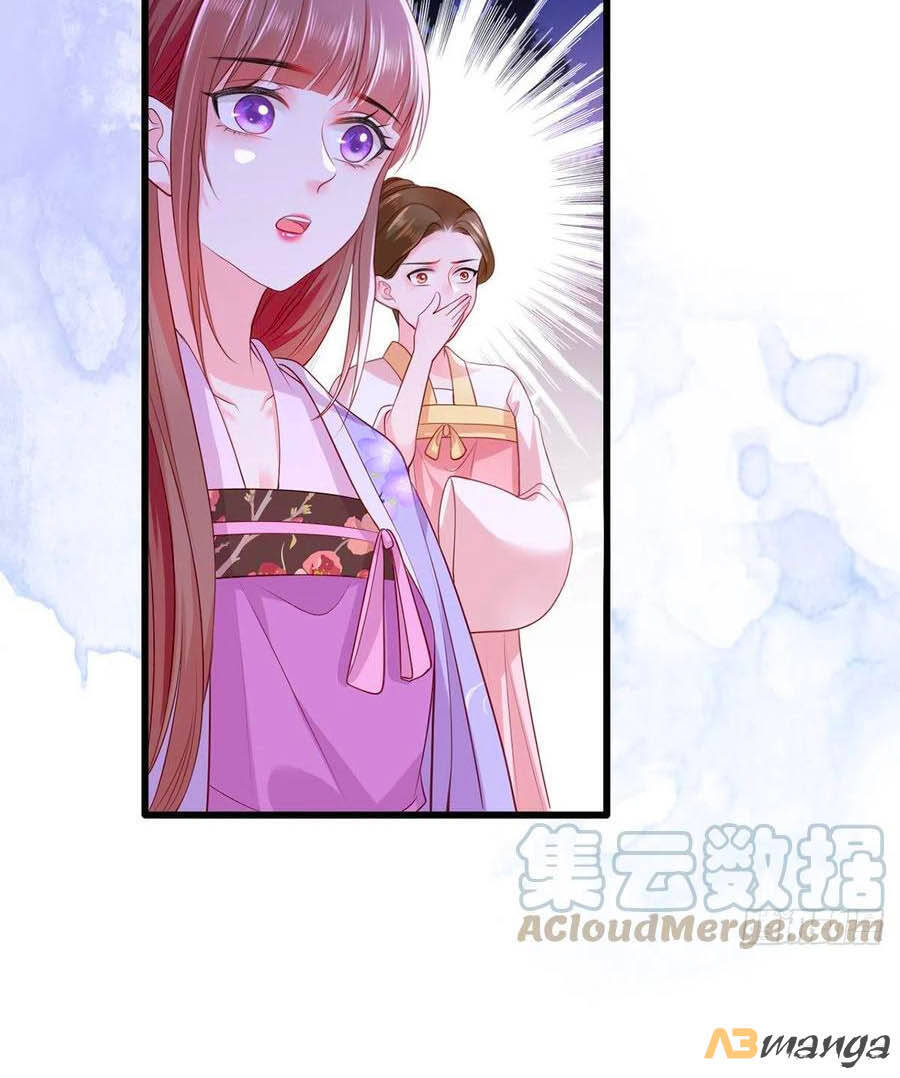 Nữ Thủ Phú Chi Kiều Sủng Nhiếp Chính Vương Chapter 68 - 9