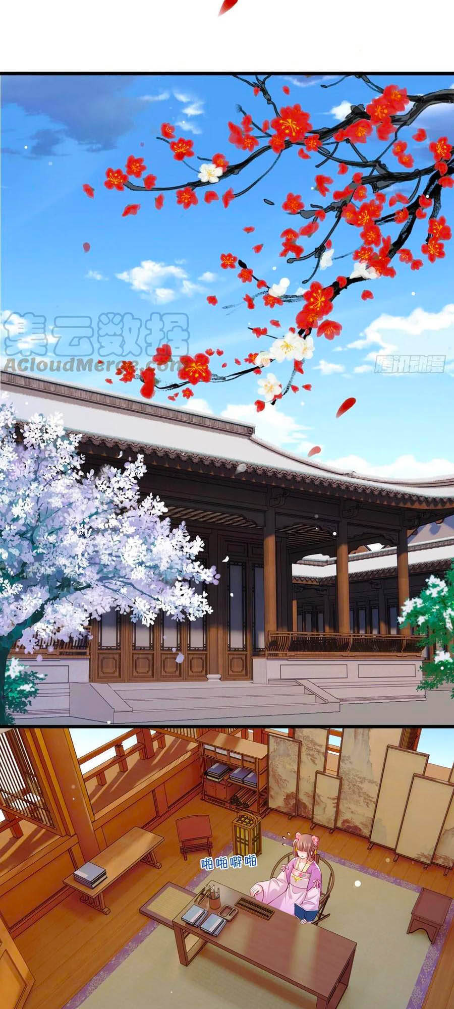 Nữ Thủ Phú Chi Kiều Sủng Nhiếp Chính Vương Chapter 69 - 3