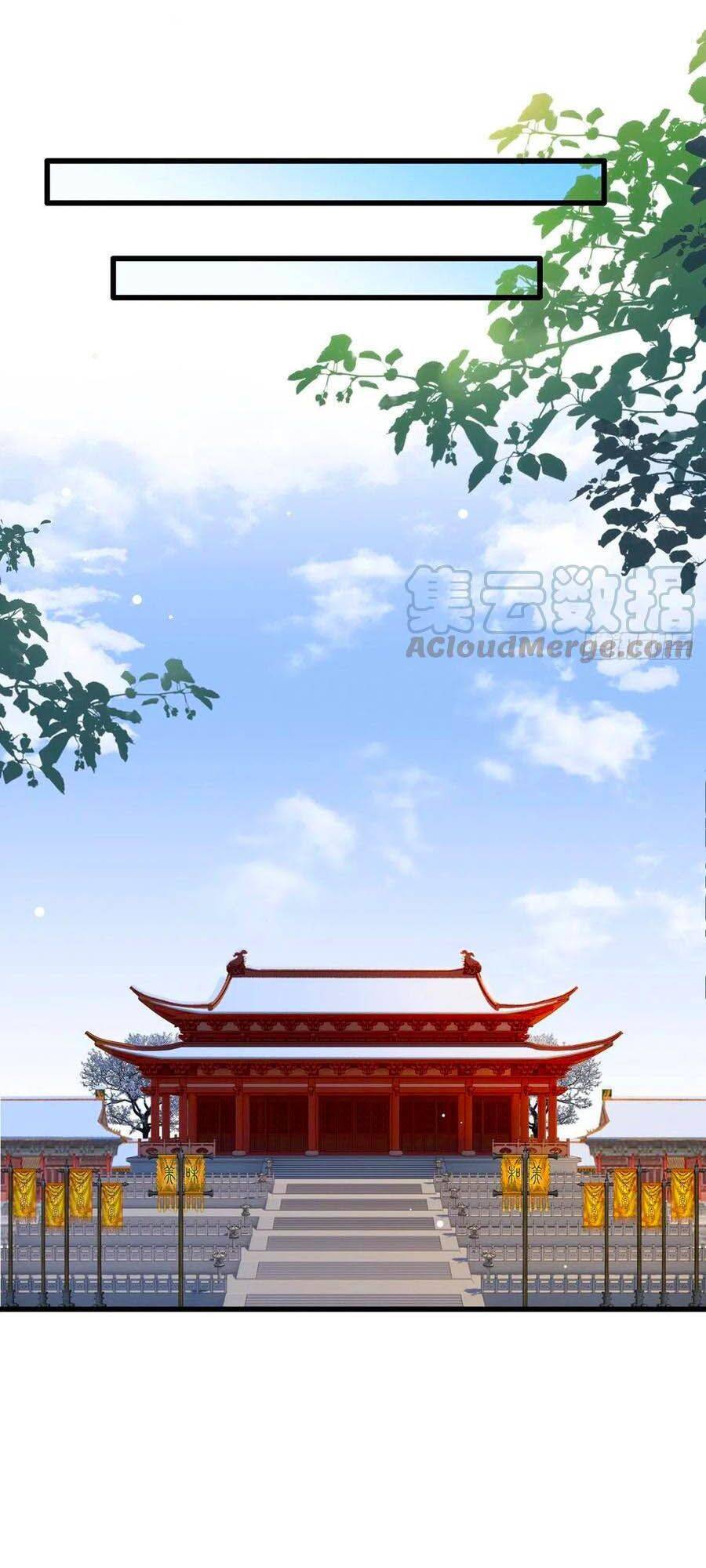 Nữ Thủ Phú Chi Kiều Sủng Nhiếp Chính Vương Chapter 70 - 9