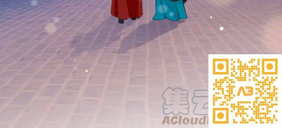 Nữ Thủ Phú Chi Kiều Sủng Nhiếp Chính Vương Chapter 79 - 21