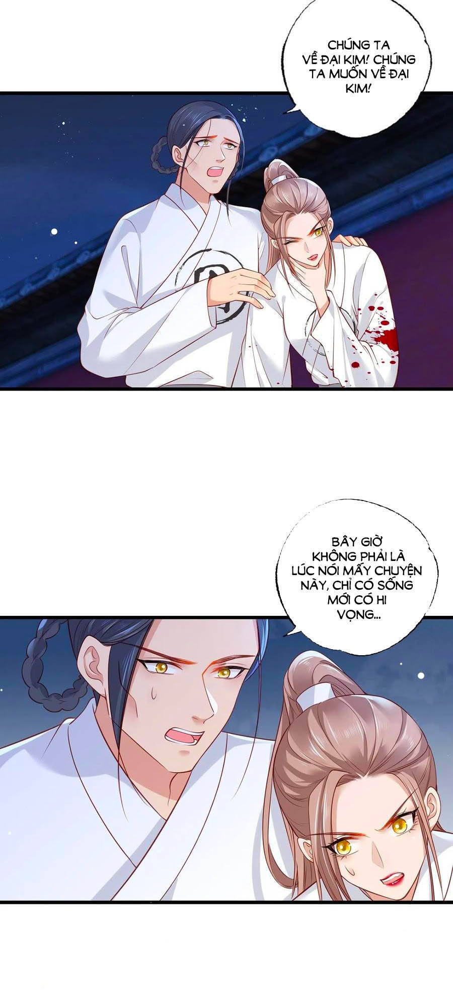 Nữ Thủ Phú Chi Kiều Sủng Nhiếp Chính Vương Chapter 81 - 12