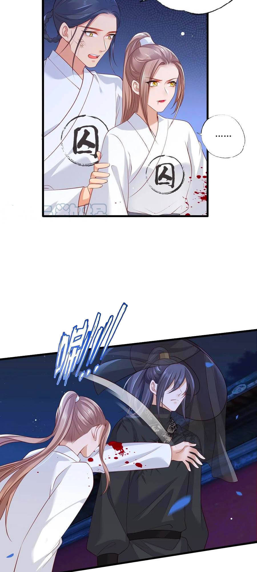 Nữ Thủ Phú Chi Kiều Sủng Nhiếp Chính Vương Chapter 81 - 4