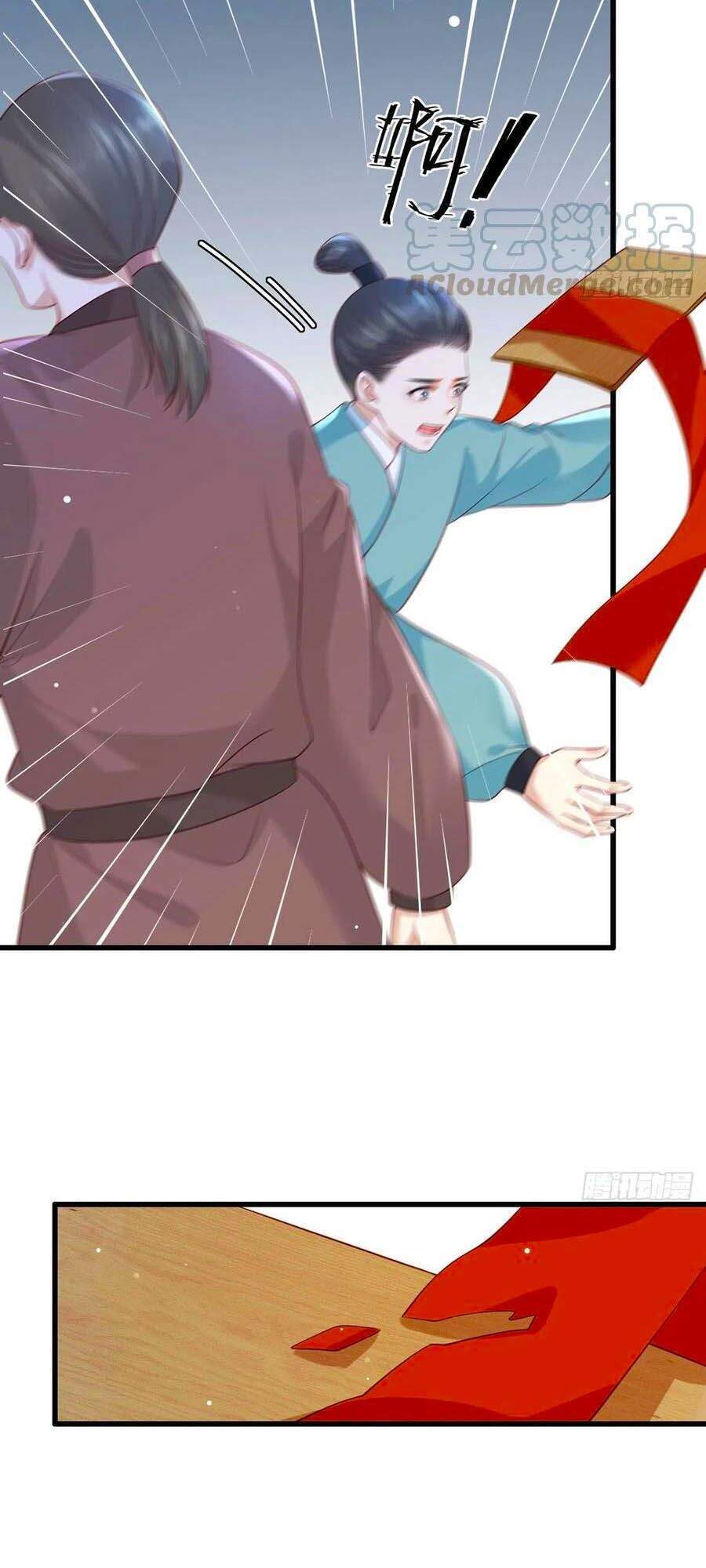 Nữ Thủ Phú Chi Kiều Sủng Nhiếp Chính Vương Chapter 94 - 17