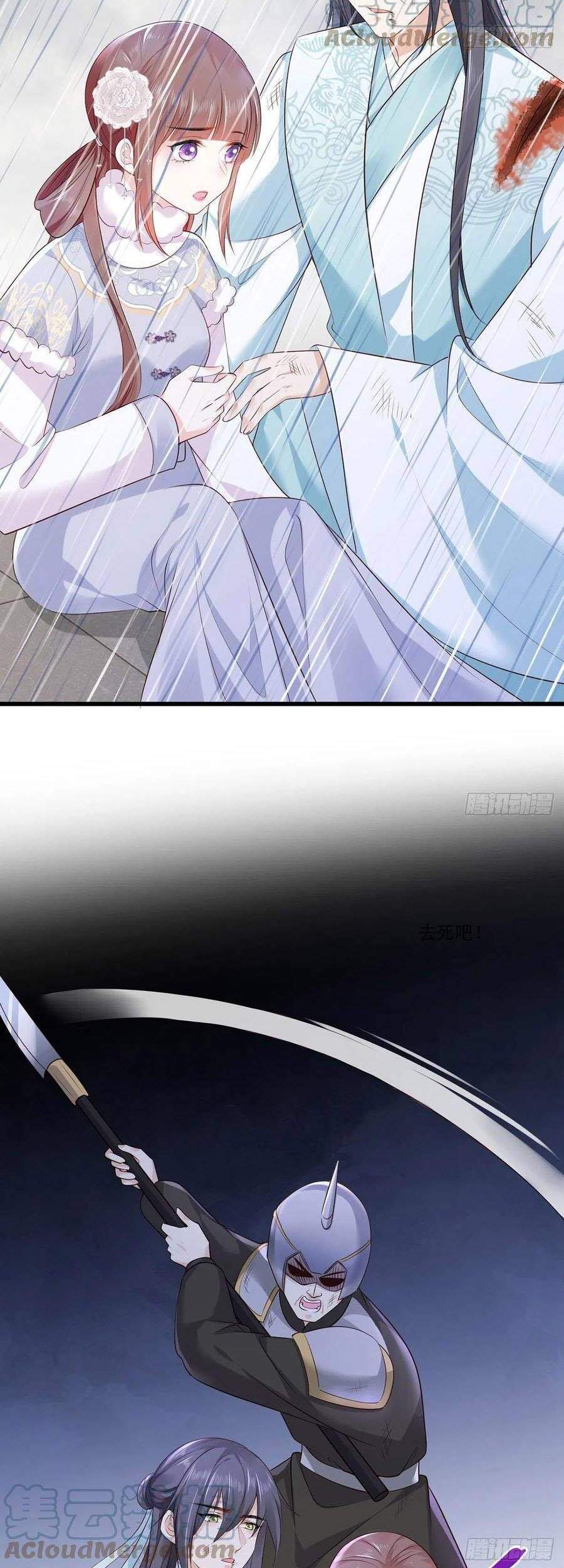 Nữ Thủ Phú Chi Kiều Sủng Nhiếp Chính Vương Chapter 111 - 8