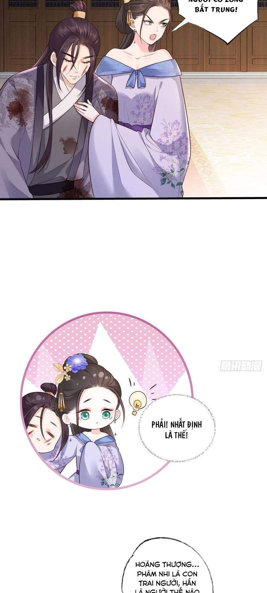 Nữ Thủ Phú Chi Kiều Sủng Nhiếp Chính Vương Chapter 116 - 17