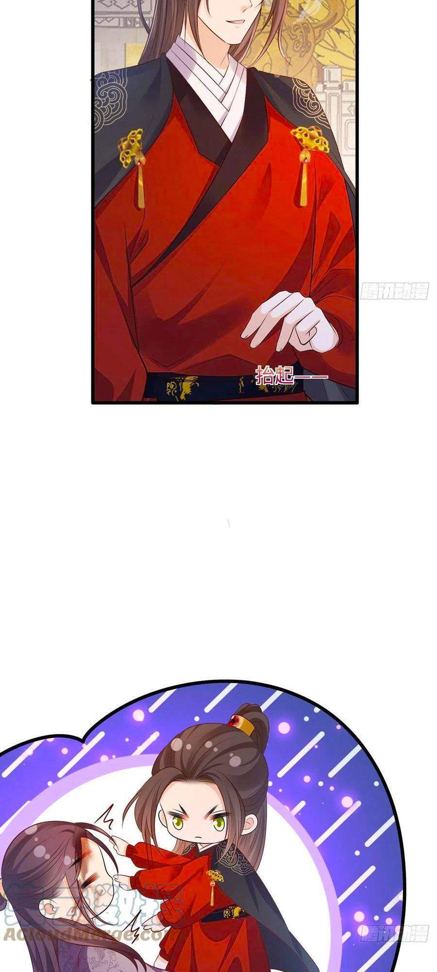 Nữ Thủ Phú Chi Kiều Sủng Nhiếp Chính Vương Chapter 117 - 13