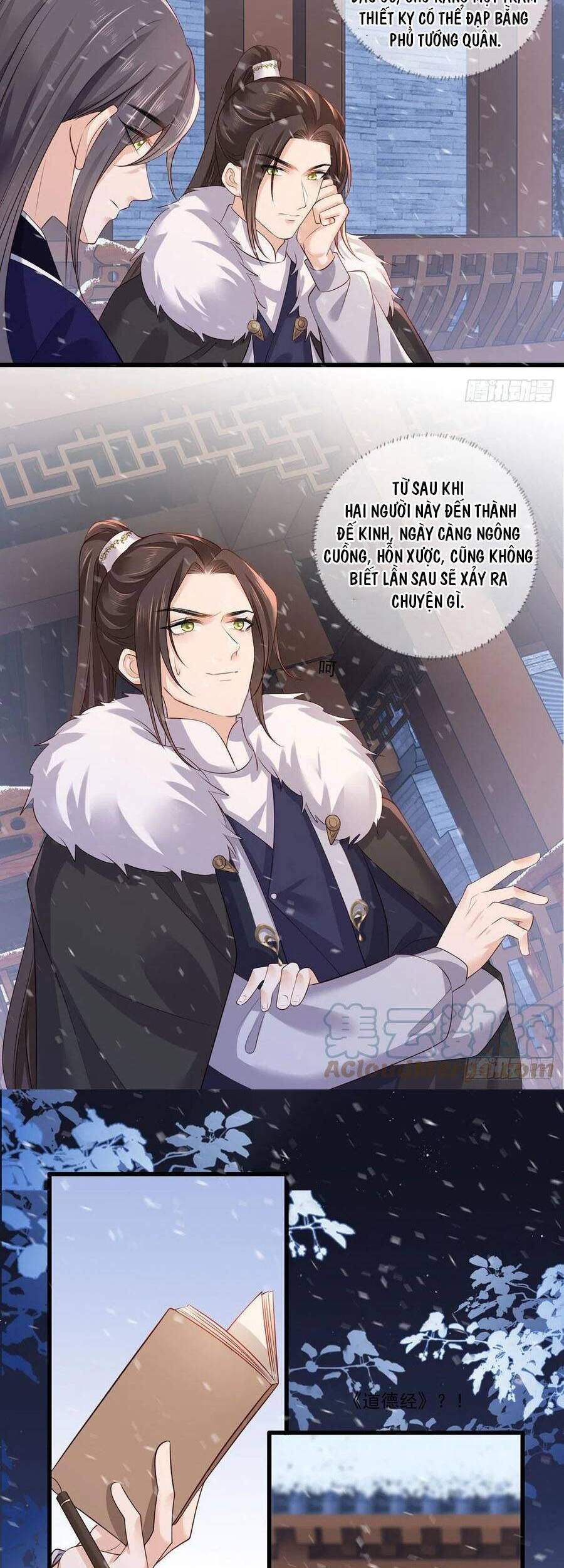 Nữ Thủ Phú Chi Kiều Sủng Nhiếp Chính Vương Chapter 126 - 12
