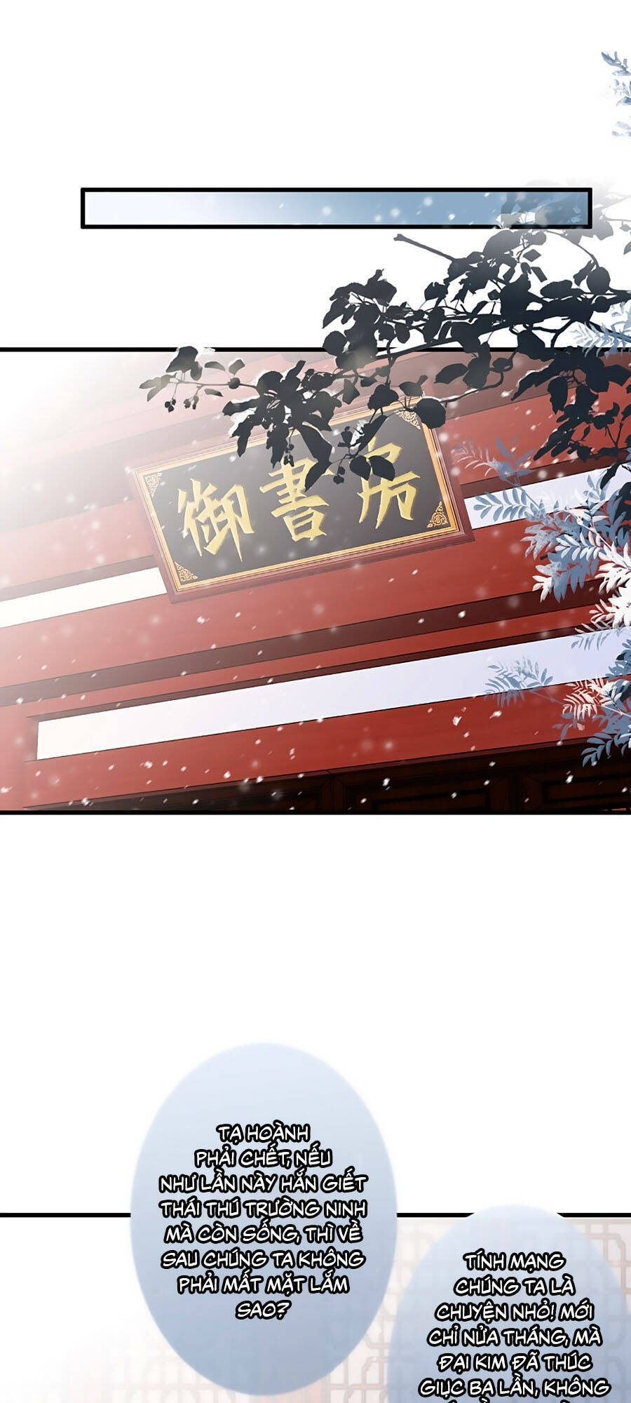 Nữ Thủ Phú Chi Kiều Sủng Nhiếp Chính Vương Chapter 48 - 2
