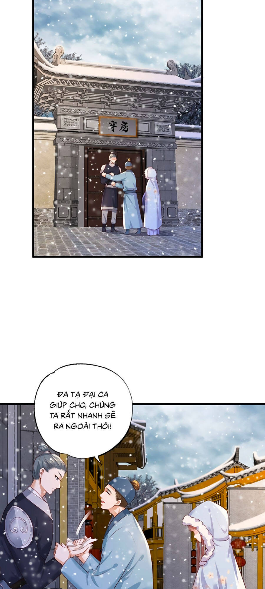 Nữ Thủ Phú Chi Kiều Sủng Nhiếp Chính Vương Chapter 51 - 21